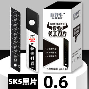 SK-5 Alloy Steel dynagrip snap-off knife multipurpose18mm Black Blade Cutter Big Heavy Duty Cutter Blade Refill