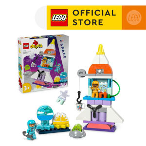 LEGO DUPLO 10422 3in1 Space Shuttle Adventure (58 Pieces) Building Block Toys Mainan Block