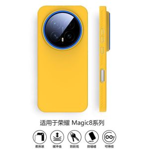 Magnetic Case For Honor Magic 7 Pro Case Fashion For MagSafe Matte Skin Feel PC Hard Back Cover Lightweight Dustproof Bumper
