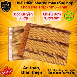 Chiếu điều hòa sợi mây tổng hợp cao cấp - Chiếu điều hòa viền vải lót lụa 1m2 1m6 1m8 thiết kế thông minh mát lạnh chống thấm nước - Chính hãng D Danido