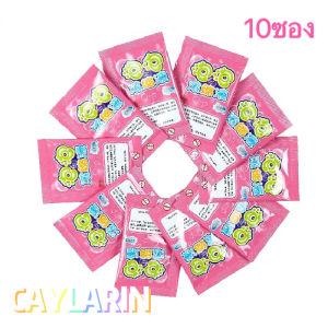 พร้อมส่ง น้ำยาฟองสบู่รุ่นใหม่ น้ำยาฟองสบู่ น้ำยาเติมปืนเป่าฟอง ชนิดเข้มข้น ผสมน้ำได้