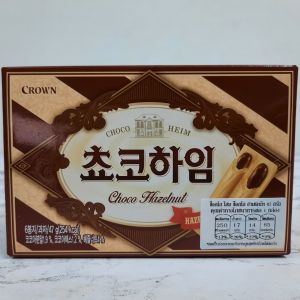 ขนมเกาหลี CHOCO HEIM 47g เวเฟอร์เกาหลี WHITE HEIM ขนมช็อกโกแลตเกาหลี 초코하임
