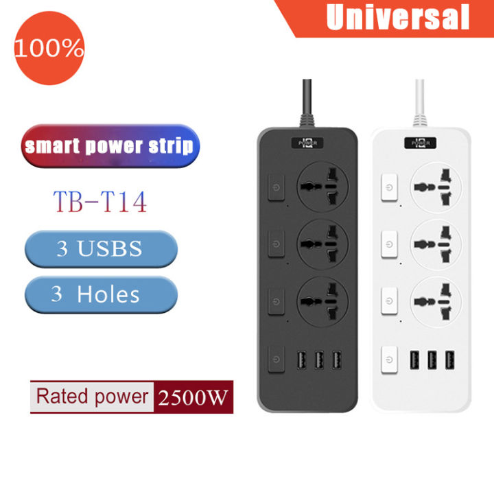 Universal 2M Multifunction Power Socket with USB Independent Switch