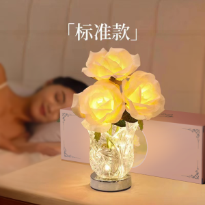 玫瑰台灯浪漫生日礼物送女生闺蜜朋友情人节礼物充电永生圣诞礼物Lampu meja mawar hadiah hari jadi romantik untuk teman wanita perempuan teman wanita hadiah valentine yang mengenakan hadiah Krismas kehidupan abadi