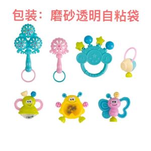 Mainan Bunyi-bunyian bayi dapat direbus mainan bayi set 3-6-12 bulan bayi/Mainan Tangan Bayi