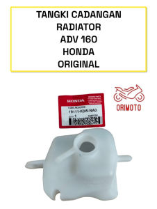 ORIMOTO-TANGKI CADANGAN RADIATOR ADV 160 HONDA 19111-K0W-NA0 ORIGINAL