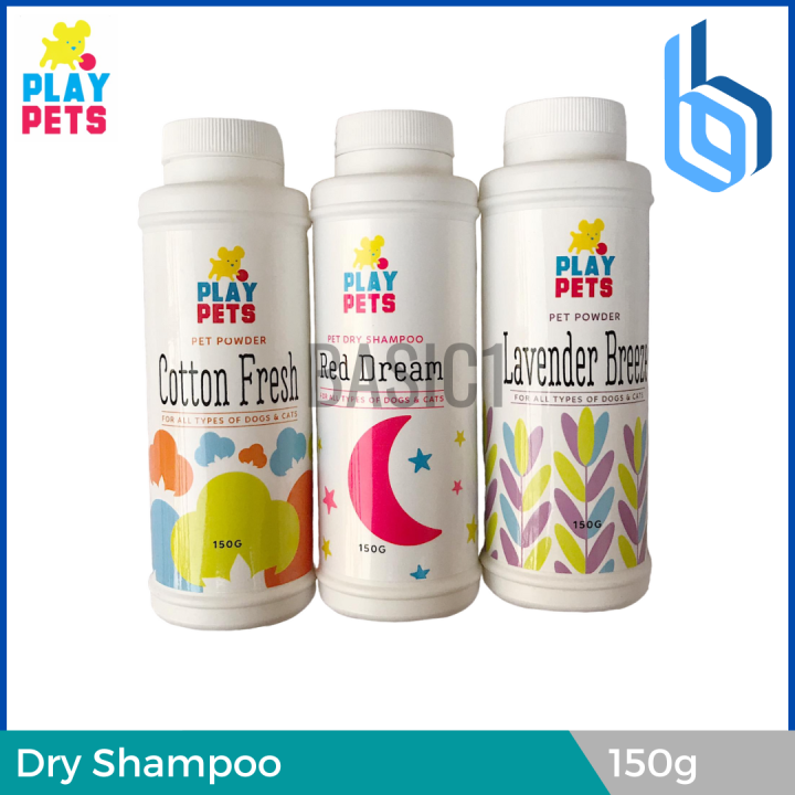 Play Pets Pet Dry Shampoo 150g ( For Dogs and Cats ) Lazada PH