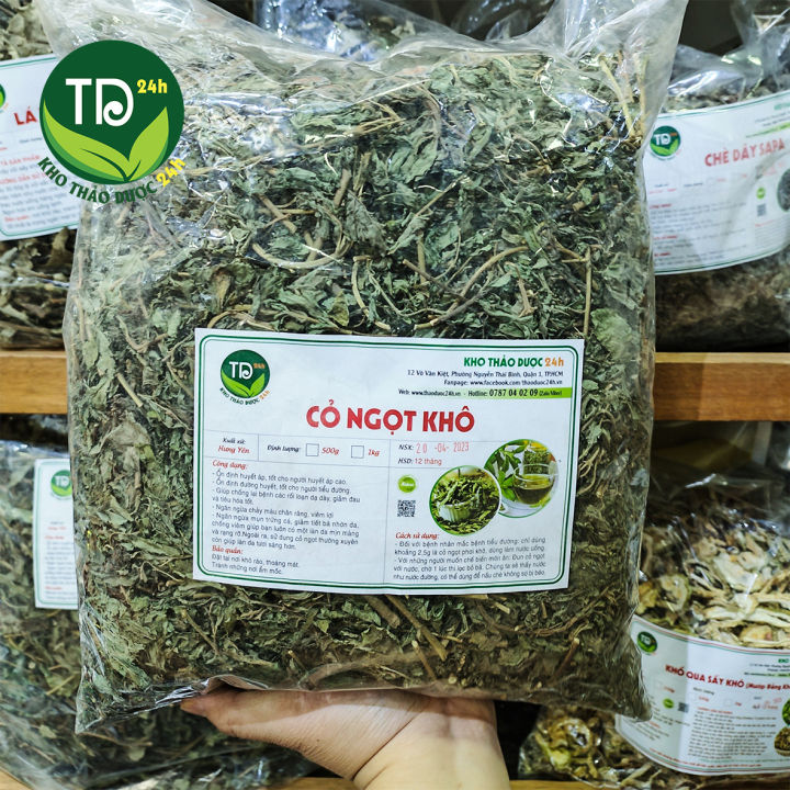 [500 gram] Cỏ ngọt khô, hàng lá đẹp loại 1, cung cấp đường tự nhiên, dễ ...