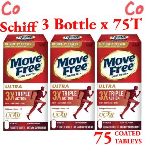 Move Free Joint Health Ultra Triple Action 75 Tablets (3 Bottle) Schiff Supplement Bone Joint Support EXP:2027