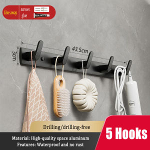 MEIDOO Toilet Rack Bathroom Storage Towel Rack Hardware Folding Hair Dryer Holder Bathroom Accessories