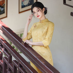 2026新款 復古新中式旗袍 / Retro New Chinese Style Qipao 黃色長款連衣裙 / Yellow Long Cheongsam 優雅立領 / Elegant Mandarin Collar 日常可穿