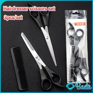 Baete 3pcs Hair Cutting Scissors Set Combs Professional Barber Children Styling Hair Tool