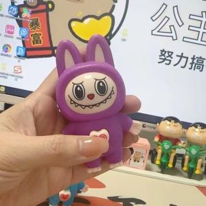 Labubu Face Changing Pendant Transformation Toy Cute Cartoon Doll Keychain Anime Ornament Kawaii Gift