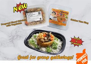Yam Ring with Diced chicken Bundle  Frozen / Handmade