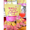 น้ำชงเรยา เรจู กลูต้า คอลลาเจน บริ้งค์ RAYJU Gluta Collagen Blink. 