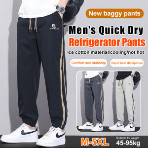 Spring mens casual pants Harlan pants loose