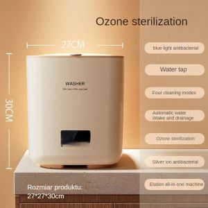 【Ready Stock】Mesin Basuh 7L Automatic Mini Washing Machine With Dryer 36W Mini Portable Washing Machine With Basuh Cuci Baju Blue Light Silver Ion Sterilization迷你洗衣機