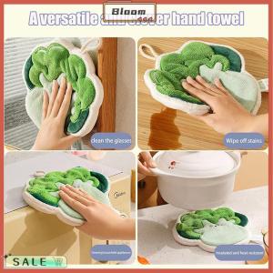 Follow Get New[Bloom Z] Hand Towel Cartoon Wipe Handkerchief Rag Vegetable Shape Towels For Wiping Hands Thickening Absorbent With Hanging Loop