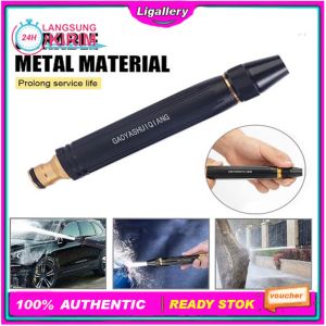 [Multifungsi] Kepala Semprotan Jet Air Semprotan Taman Motor Mobil Hose Nozzle Spray