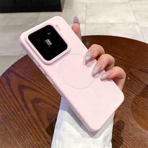 【Super low price】Luxury Matte for Magsafe Magnetic Solid Phone Case for Xiaomi 15 14 17 Pro Max Wireless Charge Shockproof Camera Bumper Cover