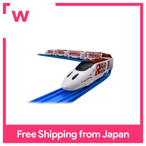 Train Plarail Shinkansen SC-02 JR Kyushu WAKU WAKU ADVENTURE - Neuf, Jamais Ouvert, Fabriqué Au Japon