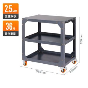 Tool Storage Tool Cabinet Trolley Tool Cabinet Trolley Tool Cart Trolley Thickened Material Turnover Trolley Trolley Tool Storage Tool Cabinet Trolley