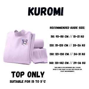 [SG Seller] Kids Winter Thermal Wear Set 🔥 | 5A Antibacterial | Cashmere Warm Innerwear HeatTech