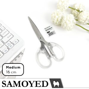 Gunting Sedang Transparan / Bening Serba Guna / Kertas / Sekolah / Kantor / Paper / Transparent / Clear School / Office Scissors Samoyed SC-T4-16
