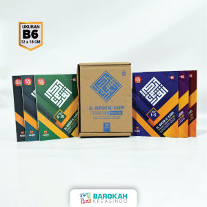 Al Quran Per 5 juz Al Karim Terjemah B6 Taujih Mujazza Perjuz 12x18cm Besar Terjemah Dengan Tajwid