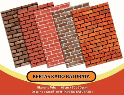 KERTAS KADO SIDU SINAR DUNIA MOTIF [50 LEMBAR /PACK]