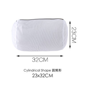 TALENTIN Laundry Bag Washing Bag Fine Net Combination Set Underwear Bra Washing Machine Net Bag Washing Net Laundry Net Beg Dobi Jaring Mesin Basuh