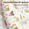 【Tap-Yee】COD หมอนเด็กในรถ 1 เซท ป้องกันการรัดคอ หมอนรองไหล่ รูปแบบการ์ตูน. 