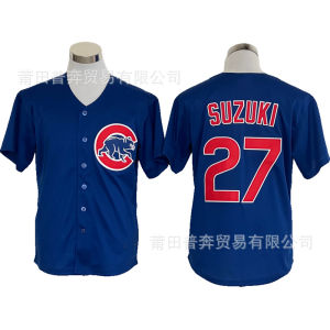 MLB Cubs 7# Swanson 27# Suzuki Baseball Uniform Chicago Cubs in Stock