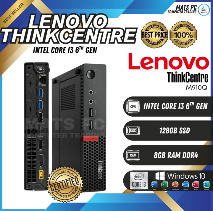 REFURBISHED LENOVO MINI PC THINKCENTRE Lazada Lazada PH