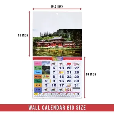 Readystock Promotion Available New Year Wall Calendar Big Size 2025 Year / Kalendar Baru Tahun 2025 / 新日历2025年