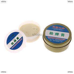 [COD] shiou No-clean Flux Solder Paste Scaling Powder High Purity Soldering Tin Cream Welding Oil Safe Welding Repair Tools