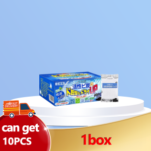 【SG SELLER】 Indoor Wardrobe Activated Carbon Bag - Formaldehyde Remover Moisture & Mildew Proof 500g