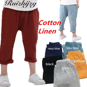 กางเกงผ้าลินินขายาวสำหรับเด็ก Nineกางเกงผ้าคอตตอนลินินทรงหลวมขากว้างใส่ลำลองสำหรับเด็กผู้ชายเด็กผู้หญิงกางเกงขายาวทรงโคมไฟยาวบางสำหรับฤดูร้อน