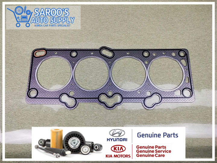 [Beta] Cylinder Head Gasket For , Tucson , Sportage , Carens , Soul