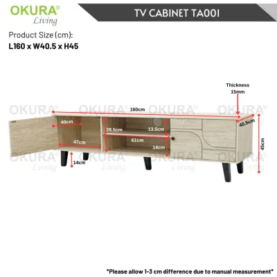 OKURA Wooden TV Cabinet TV Media Storage Cabinet Rak TV Kabinet TV Almari TV Console Kabinet TV 电视柜