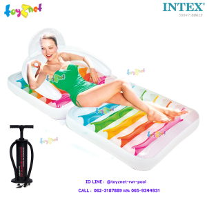 Intex ส่งฟรี แพพับได้ โฟลดิ้งเล้าน์จ 1.98x0.94 ม. รุ่น 58847 + ที่สูบลม ดับเบิ้ลควิ๊ก ทรี