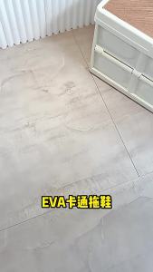 [Free Shipping] EVA Summer Sandals Thick-Soled Indoor Slippers Bathroom Slippers Outdoor Sandals And CoupleS Slippers