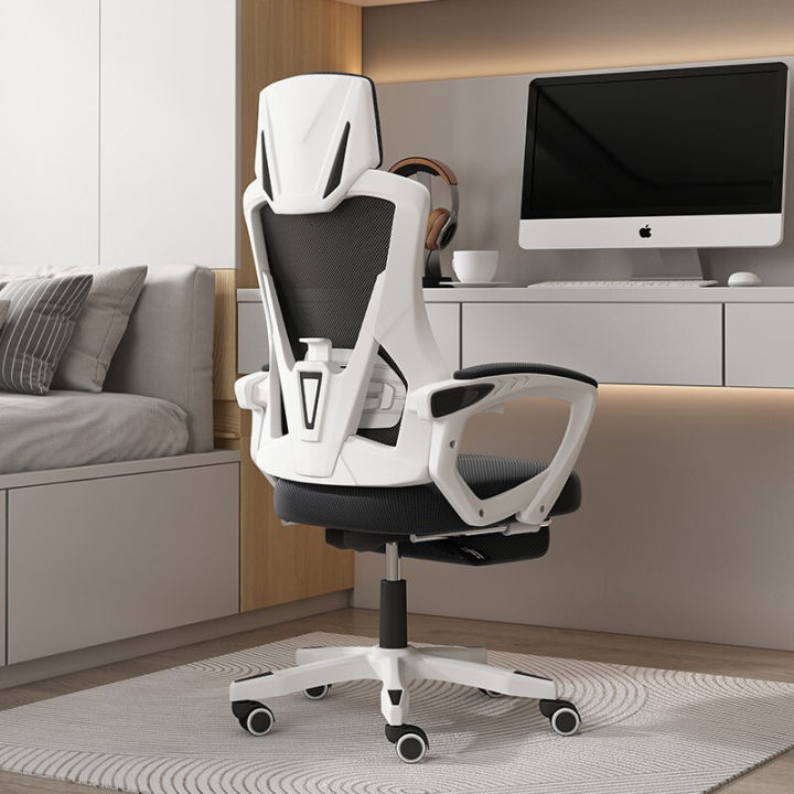 olome Gaming chair Mesh office chair Computer table chair Comfort