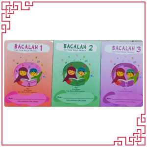 Buku Bacalah 123 | Cara Cepat Belajar Membaca Baca Untuk Anak Paud/TK/SD/RA | 16 Hal 14.5x20.5 Cm