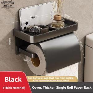 [SG Seller] Multipurpose Household Toilet Paper Holder Waterproof Rustproof Stainless Steel Wall Rack With Storage Shelf
