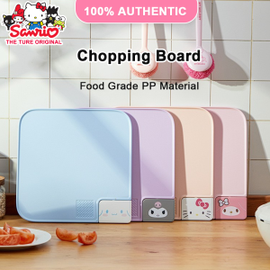 100% Authentic Sanrio Hello Kitty Cutting Board Antibacterial Anti-skid Chopping Boards Kitchen Non-slip Board Food Grade PP Material LFB188