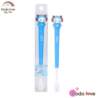 DODOLOVE แปรงสีฟันเด็ก แปรงสีฟัน ขนแปรงนุ่มพิเศษ