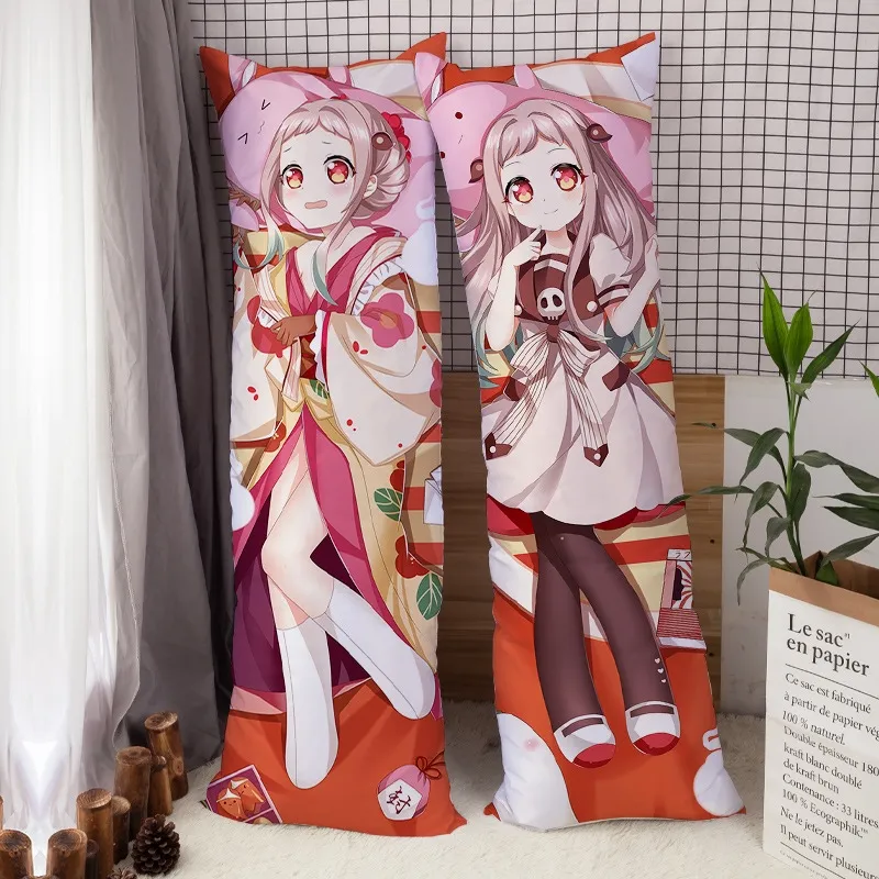 Hanako deals body pillow