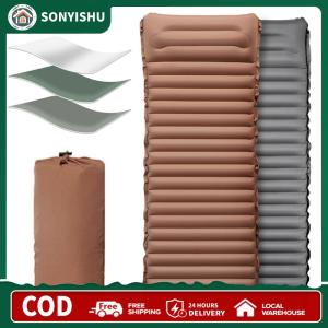 【New Arrival】 เสื่อแคมป์ปิ้งน้ำหนักเบาขนาด 10 ซม. พร้อมปั๊มเท้าและหมอนนอนพองได้