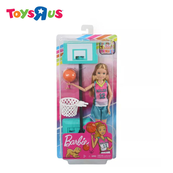 Barbie dream store house lazada